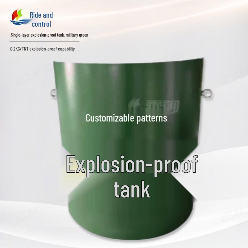 Cheng Yu Explosion Suppression Container