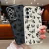 Stoßfeste, matte und schlanke Handyhülle mit Schmetterlingsdruck für Samsung S25 Ultra S24 FE S23 S22 A36 A56 A16 A55 A26 A15 A35, Ledertextur, TPU, weiche Rückseite