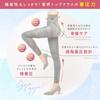 Bell Series Rib Cool Official Compression Ribbed Compression Size Plus Perfect for and Summer Use Leggings, Leggings, Women's, 3L, Size, Outings,