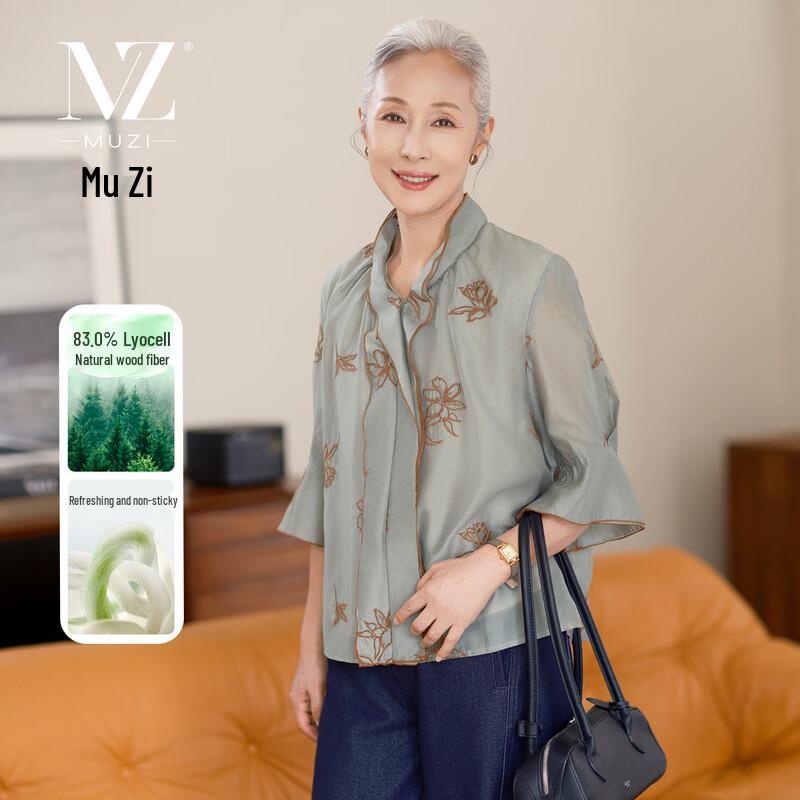 Elegant Lyocell Embroidered Mid-Sleeve Blouse L