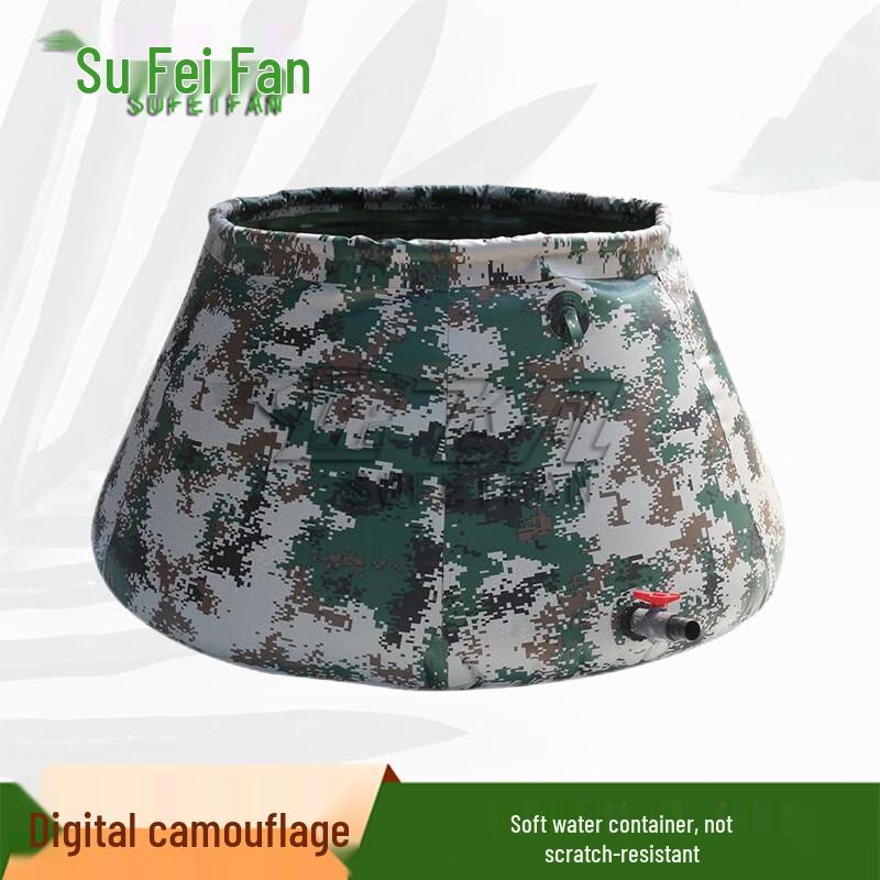 Sufeifan Flexible Portable Field Water Storage Tank