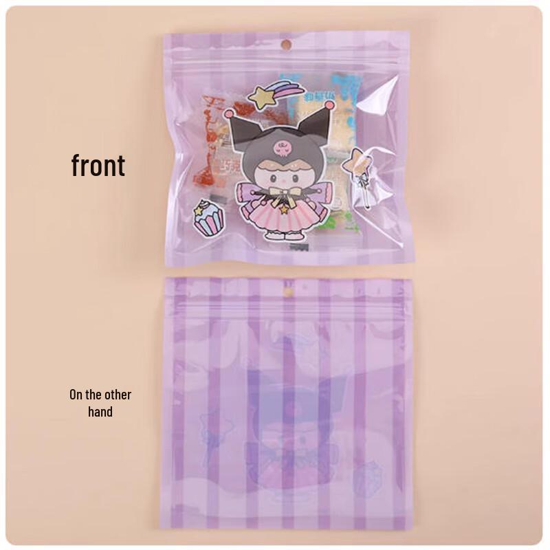 

Shengbilai Kuromi Baking & Pastry Self-Sealing Bags