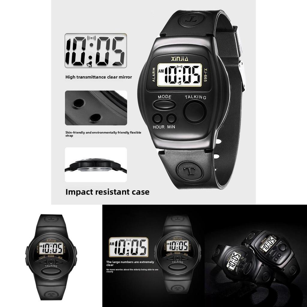 Digital Voice Report Elderly Watch With Time Annunciation For Seniors And Blind Users