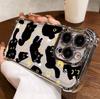 Hülle für VIVO V70 FE Y05 V60 Lite V50 V40 Y19S Y29 Y04 Y77E Y31 Y36 5G V30 Cartoon Niedliche Katzenkralle Hülle Silikon