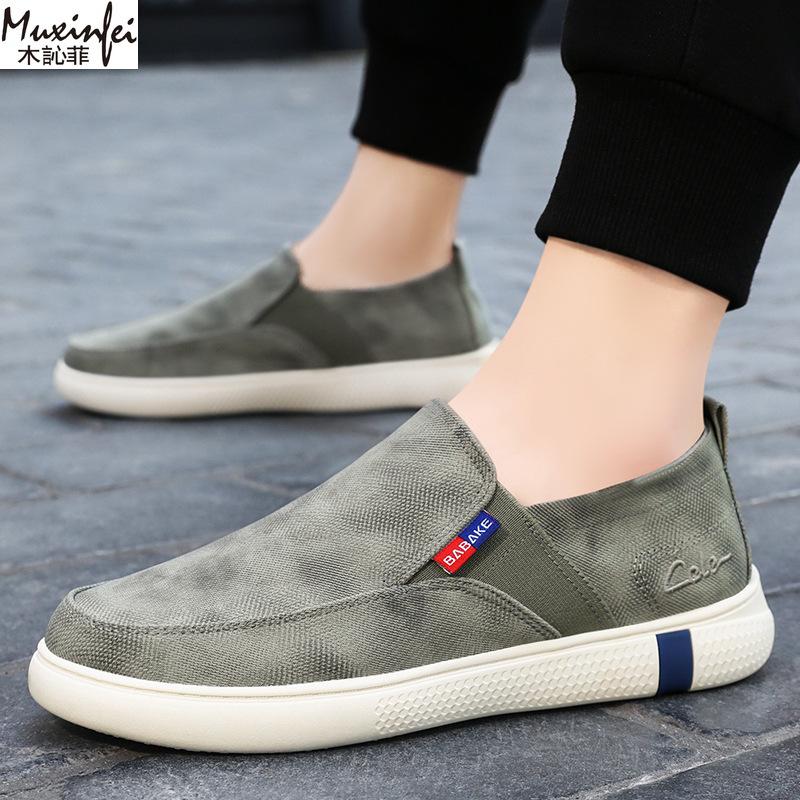 Fashion Men's Summer Breathable Casual Versatile Soft Sole Comfortable Lazy Shoes Cloth Shoes Men Cheap Shoes Clearance