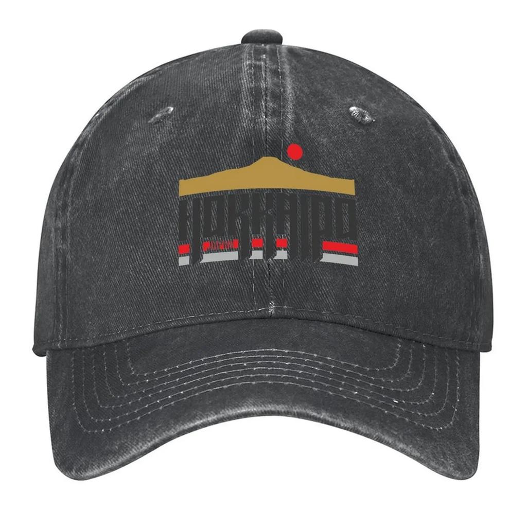 New Hokkaido Japan Baseball Cap Snap Back Hat hats for Unisex fishing hat Wild Ball Hat Womens Beach Unisexs