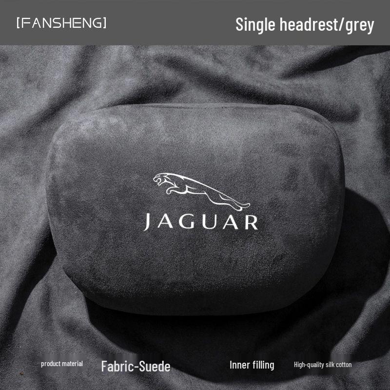 Compatible with Jaguar F-PACE Headrests, XFL Car Pillows, XEL Neck Pillows, and E-PACE XJXF Seats.