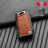 Volkswagen/Skoda Double-Sided Leather Zinc Alloy Car Key Case - Non-Signal Blocking, Full-Wrap Design