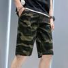 Men's Fashion Camouflage Pocket Pants Cotton Five-point Shorts Overalls Shorts