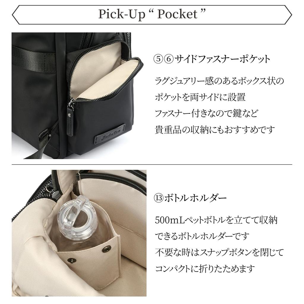 Jewel Narrows Freya Leichter Rucksack, 15L, Leicht, Passt für A4, 13,3-Zoll-PC, 2 Fächer, 16264, Greige