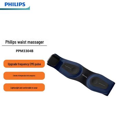 Philips Smart Waist Massager Belt CN Plug (adapter Included)