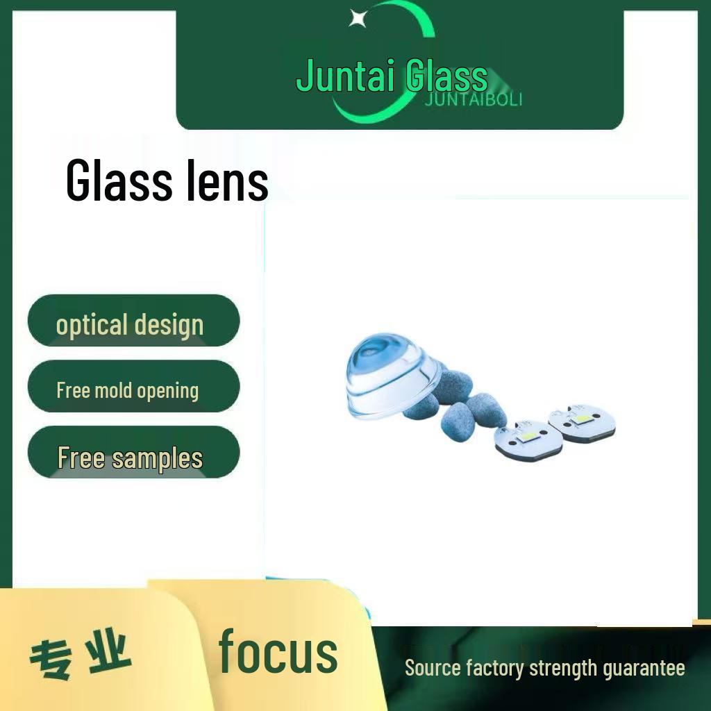 

High-Precision Plano-Convex LED Optical Glass Focusing Lens for Spotlight Flashlight 62*24mm Plano-convex