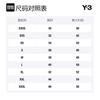 Y-3 T-Shirts Men's White Crew Neck Moderate Straight Fit HG6231
