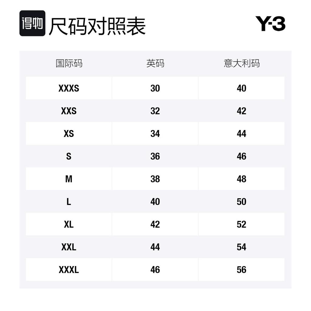 Y-3 T-Shirts Men's White Crew Neck Moderate Straight Fit HG6231