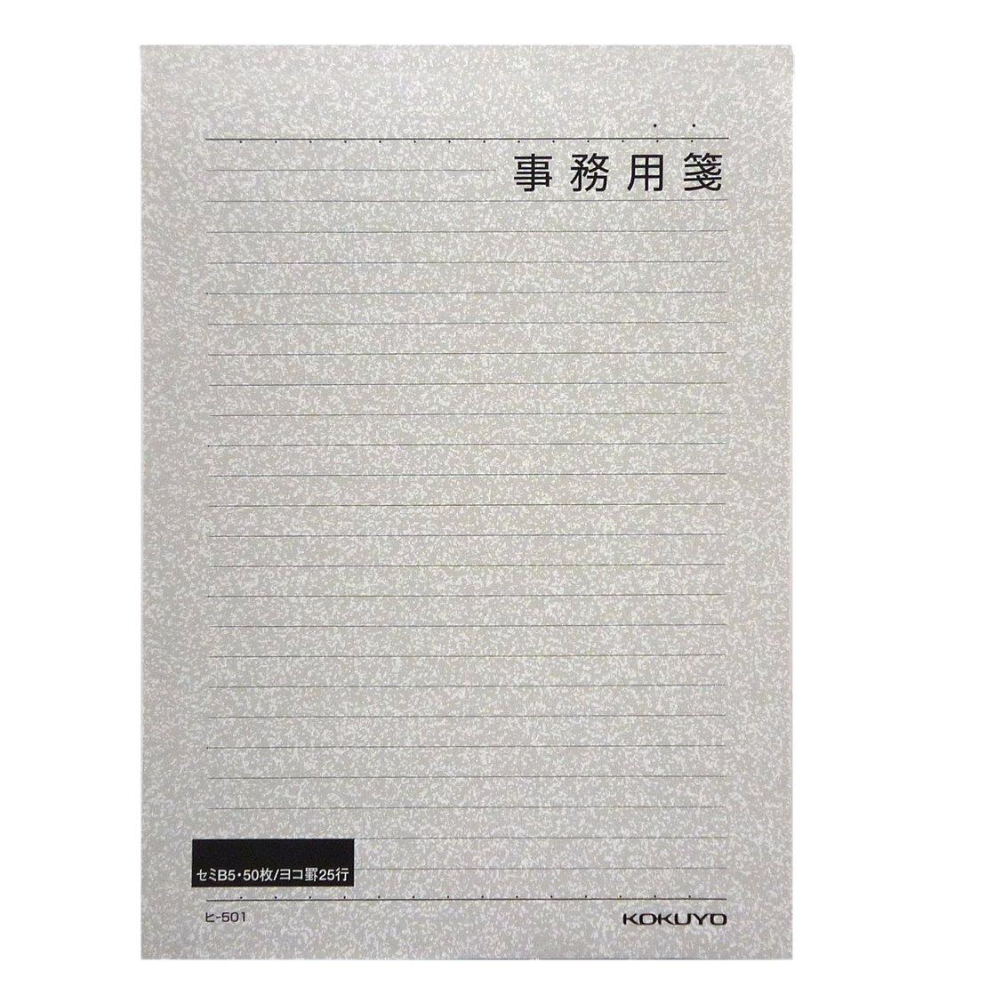 

KOKUYO Office 25 lines per Size 6 50 Notebook, Paper, Ruled, page, (Semi-B5), sheets, Hi-501