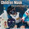 Cosplay LED Mask For Kid Gesture Sensing Mask Transforming Light Up Face Mask For Halloween, Birthday Party And Masquerade Party