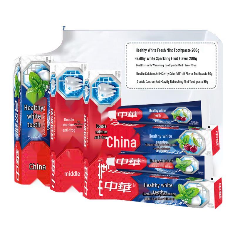 

Zhonghua Healthy White Double Calcium Anti-Cavity Toothpaste - 5-Tube Family Pack