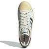 adidas Sneakers Stan Smith 'Superstan' FW6095