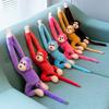 45Cmplush Monkey Toy Stuffed Animal Cute Long Arm Tail Monkey Plush Toy Long Hands Monkey Mascot Room Curtain Decor Kids Toys
