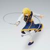 HUNTER × HUNTER VIGATION STARS KRAPIKA II