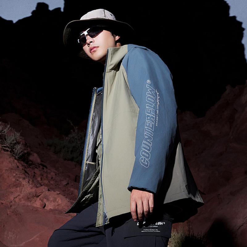 Li Ning CF Su Wan Long Jia Series Multifunkční ochranná větrovka Teplá outdoorová kempingová barevně blokovaná bunda s kapucí na zip AFDT821-2