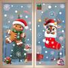 Christmas Window Stickers Set, Static Cling Glass Décor for Home