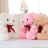Adorable Grande Peluche LED Mignonne Ours en Peluche Lampe Veilleuse Pour Filles et Enfants
