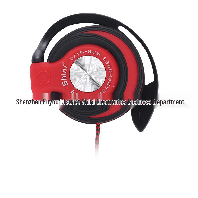 

Подарочные спортивные наушники с заушным креплением для MP3/MP4 и игр, совместимые с PUBG красный