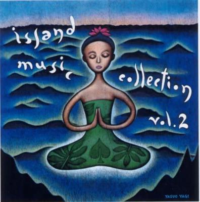 CD VARIOUS  Respect Records Presents Island Mu RES86  2004 Japan Music Others Used