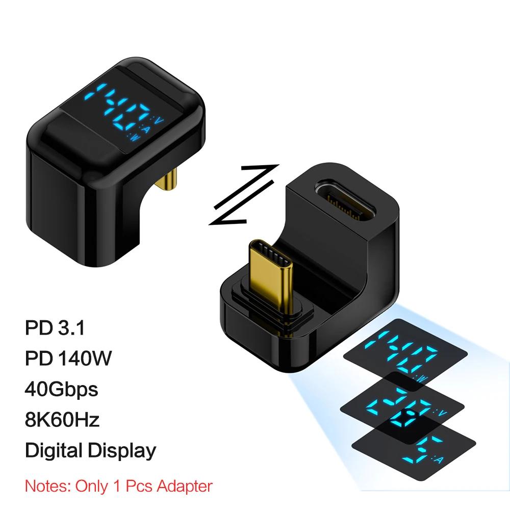 90 Degree USB C Adapter Right Angle U Shape Type C Adapter 40Gbps Data Transfer PD 140W USB4.0 8K 60Hz Video for Thunderbolt 3/4