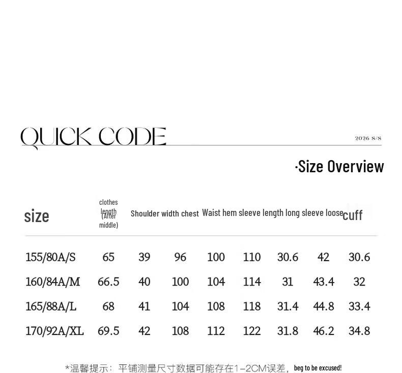 Sancai 2026 Summer Women's Relaxed Fit Lapel White Shirt