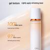 PROYA Double-Anti Spot & Whitening Moisturizing Lotion