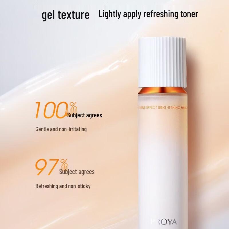 PROYA Double-Anti Spot & Whitening Moisturizing Lotion