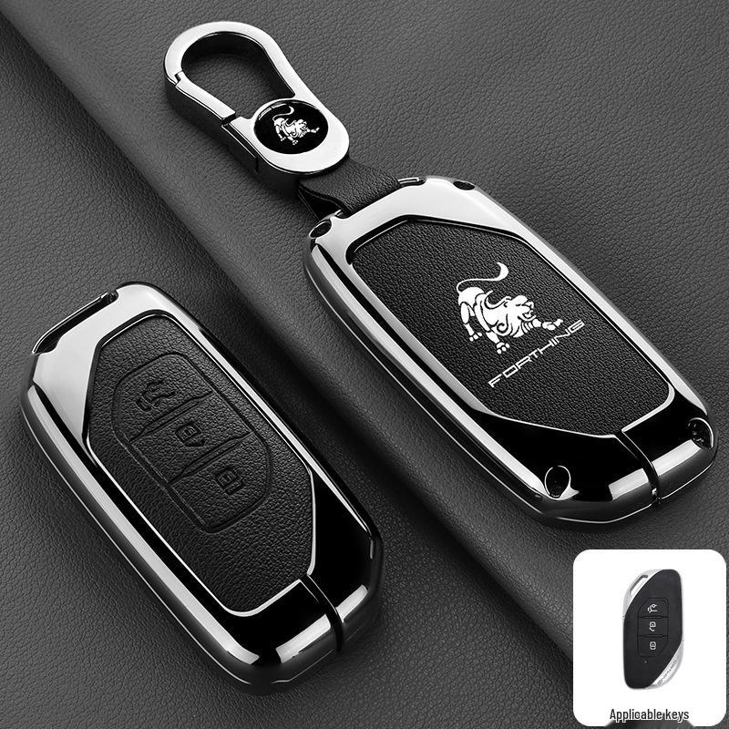 Dongfeng Fengxing T5 Evo/T5L Key Case - Shengshi Model Thunder Car Key Shell Buckle