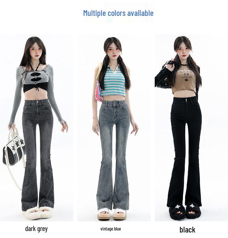 Women's High Waist Retro Smoke Gray Flared Jeans - Stylish Spring/Autumn Elastic Horseshoe Blue Pants