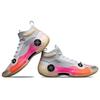 Li-Ning Way of Wade 10 'Blossom' Men's ABAS115-1