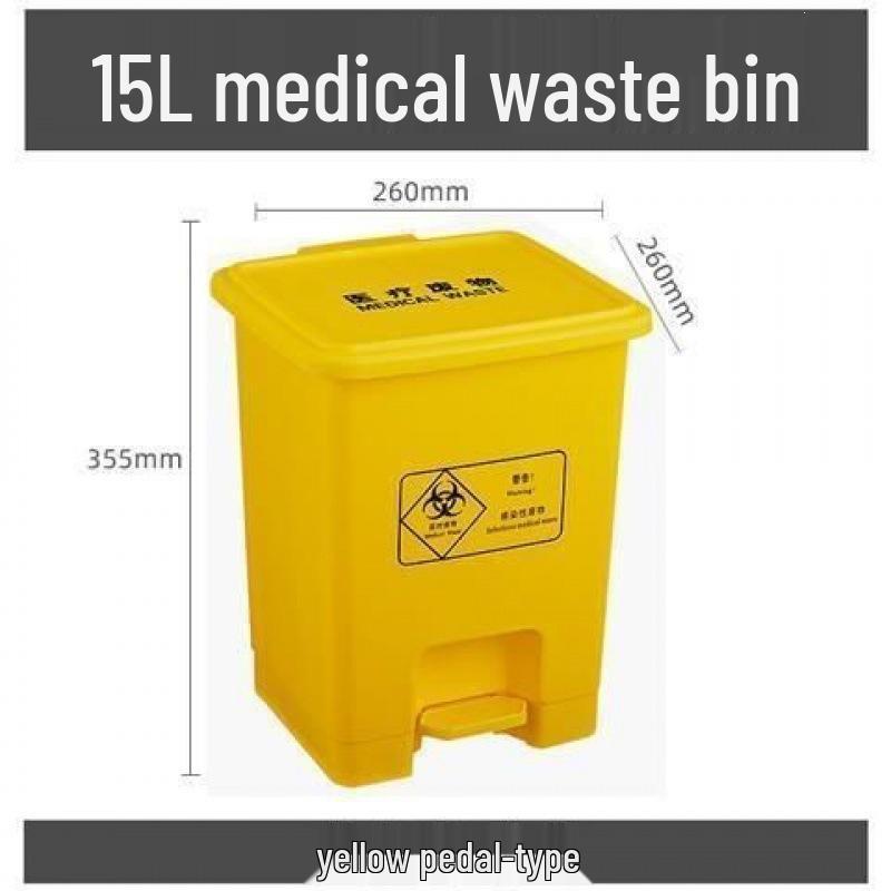 R4 Durable 15-Year Medical Waste Bin, Yellow, Large Capacity with Lid, for Hospitals and Clinics