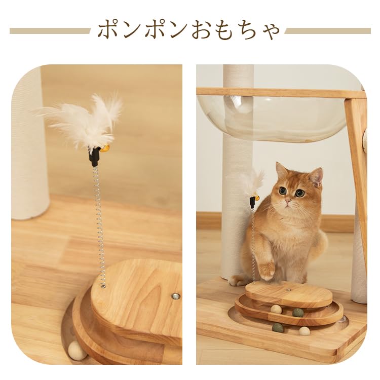 Freestanding cat made of 128cm for large made of natural interior for multiple observation cat clear for claw cotton relieves lack of suitable for