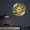 Circle Acrylic Eid Wall Clock Living Room Bedroom Home Decor Middle East Moose Muslim Ramadan Decorations 3D Wall Sticker R0Z3W7