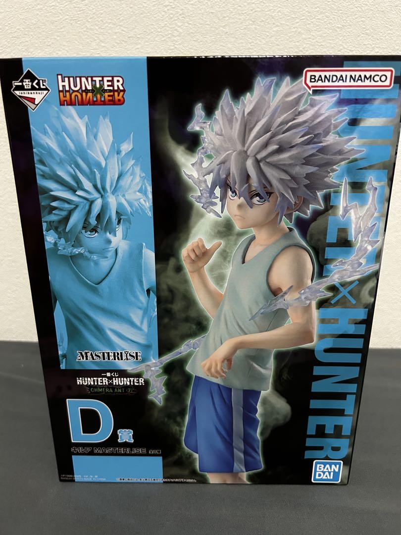 

[USED] HUNTER×HUNTER Killua Figure D Prize