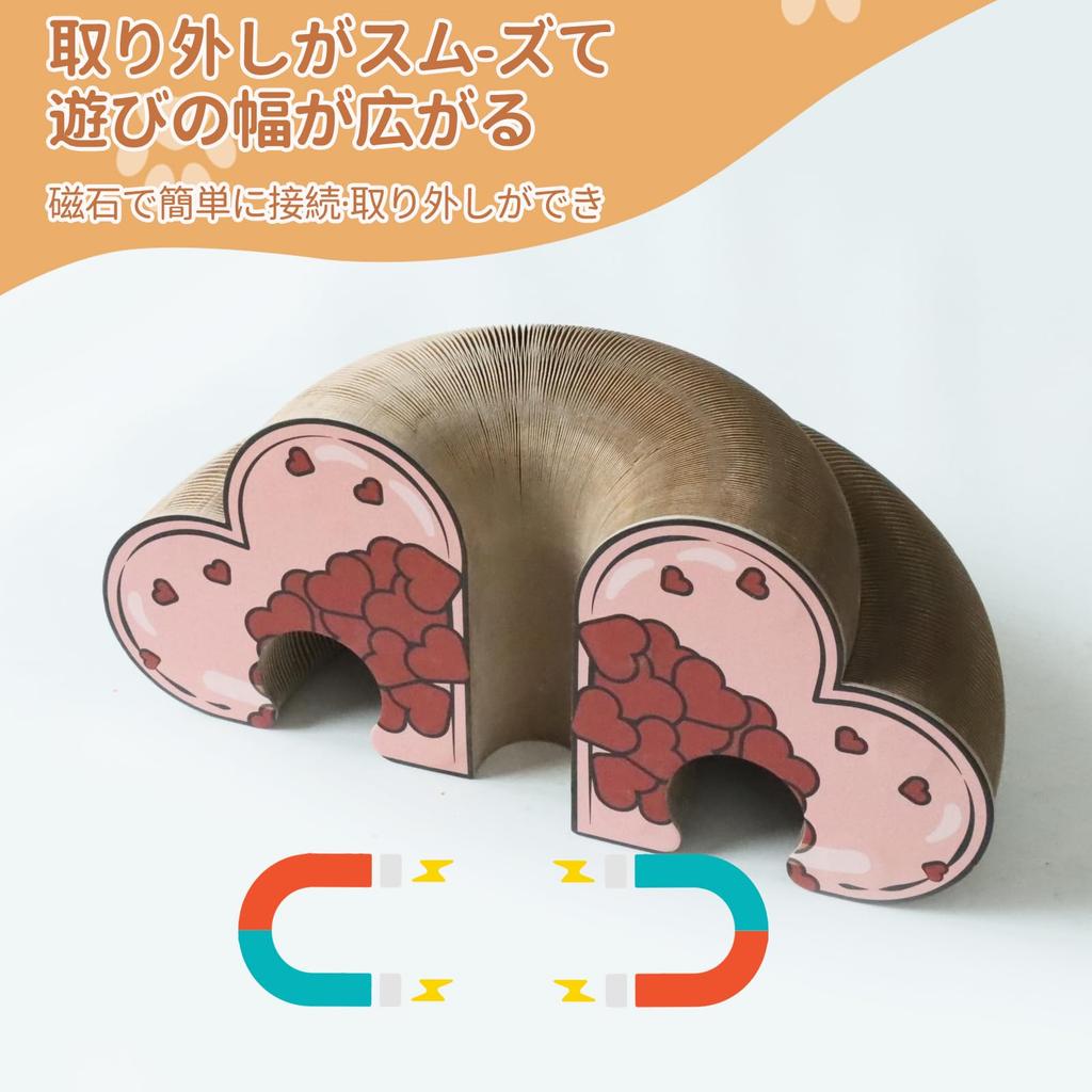 Kitty Kurlz Magic Organ Cat Scratch Board with Bell Foldable Accordion Design Cat Scratcher for Indoor Accordion Cat Magic Organ Cat Pink Ball, Cats,