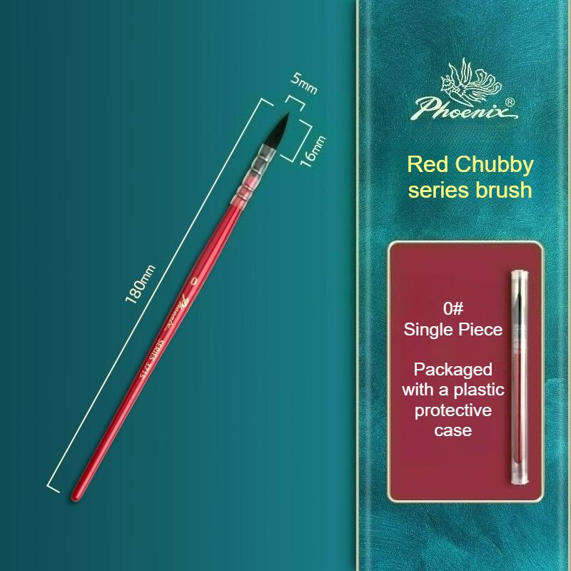 

Phoenix Red Chubby Round Tip Watercolor Painting Brush Mixed-Hair Lining Pen with Strong Water Absorption Not Easy To Shed Hair