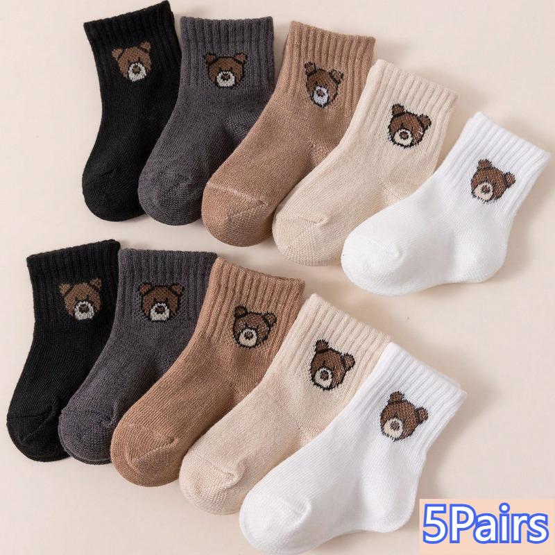 5 Pairs Cartoon Bear Pattern Baby Socks Toddler Soft Comfortable Breathable Cotton Socks Spring Autumn Kids Mid-calf Footwear