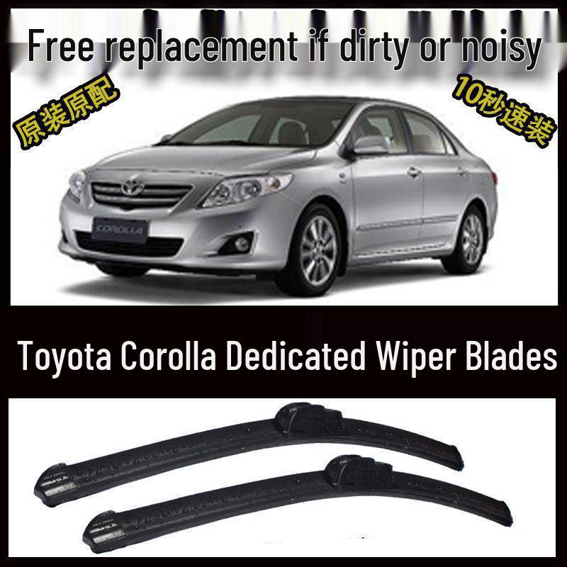 Премиальные бескаркасные дворники для всех моделей Toyota Corolla, переднее стекло