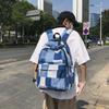 Color Contrast Student Schoolbag Men's Large Capacity Backpack Women's Backpack