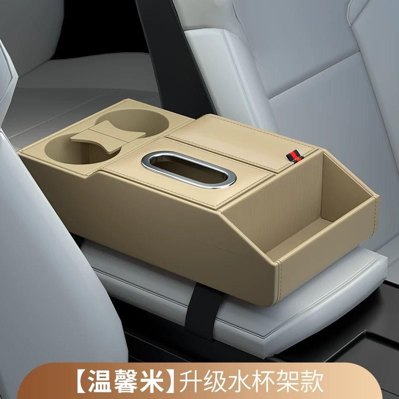 Car Center Console Organizer With Cup Holder Phone Slot PU Leather Storage Box Front Seat