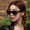 4713 New Oval Sunglasses European And American Ins Versatile Glasses 2024 Cross-Border Street Sunglasses Sunglasses