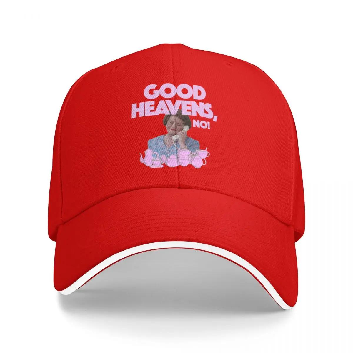Hyacinth Bucket Keeping Up Appearances Fun Baseball Caps Activities Snapback Hat Unisex Hats One Size