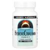 HydroxoCobalamin, Vitamin B12, Cherry , 1 Mg, 120 Lozenges