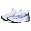 Li Ning Red Hare 8PRO Cushioning Abrasion Resistant Lightweight Low top Physical Fitness Test & Exam City Commuting ARPV003-1(Team1534-)